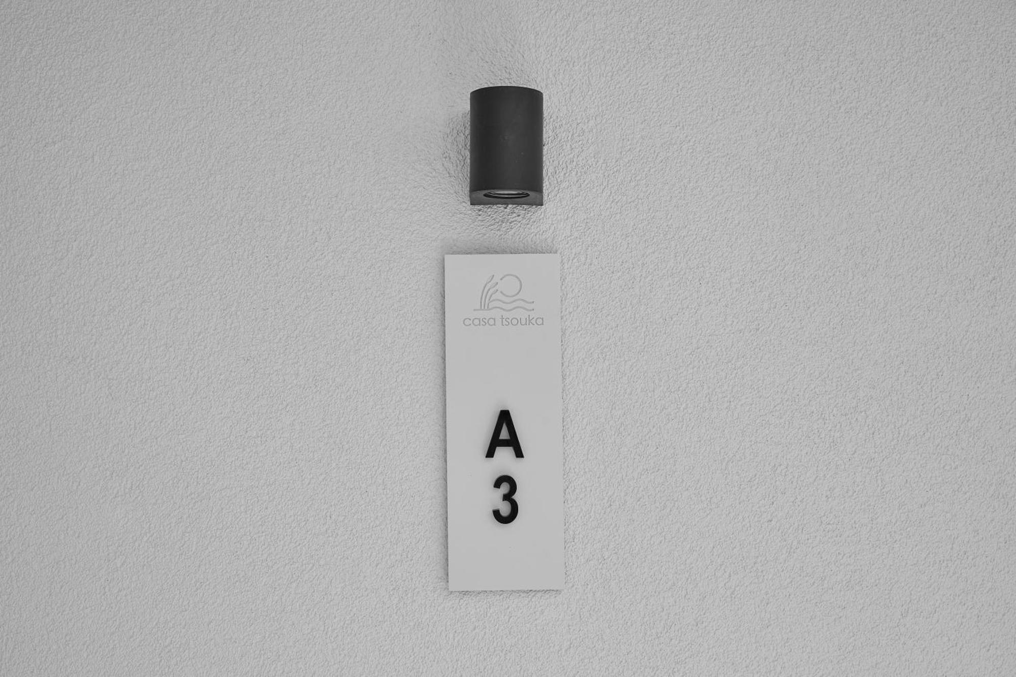 Casa Tsouka Aparthotel Fanárion 외부 사진